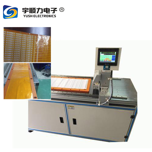 專業(yè)生產廠家LED分板機模具