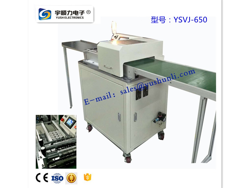 多刀切板機(jī)購(gòu)買|多刀切板機(jī)|多刀切板機(jī)廠家|多刀切板機(jī)工廠