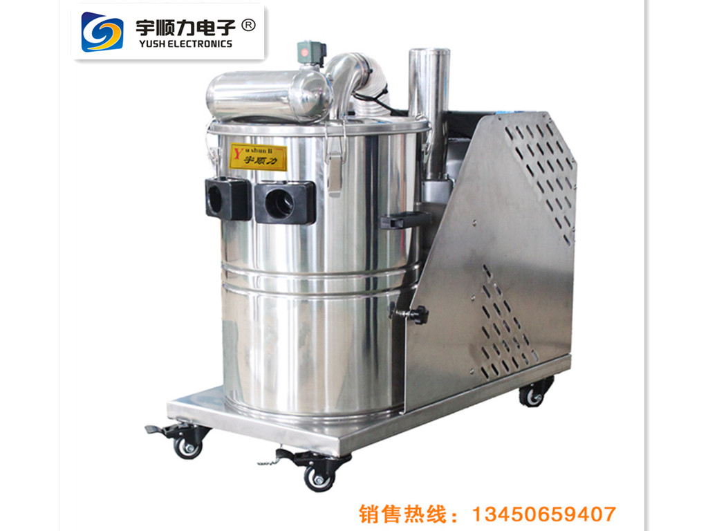 380V工業(yè)吸塵器設備廠家氣動吸塵器防爆吸塵器