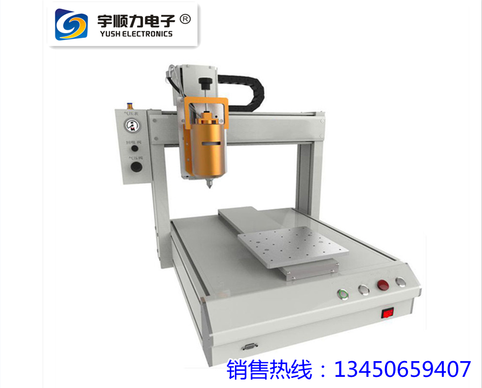 廠家硅膠膠水分配器經濟型