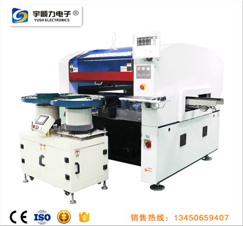 在線貼片機(jī)高品質(zhì)自動(dòng)pcb貼片機(jī)設(shè)備廠家