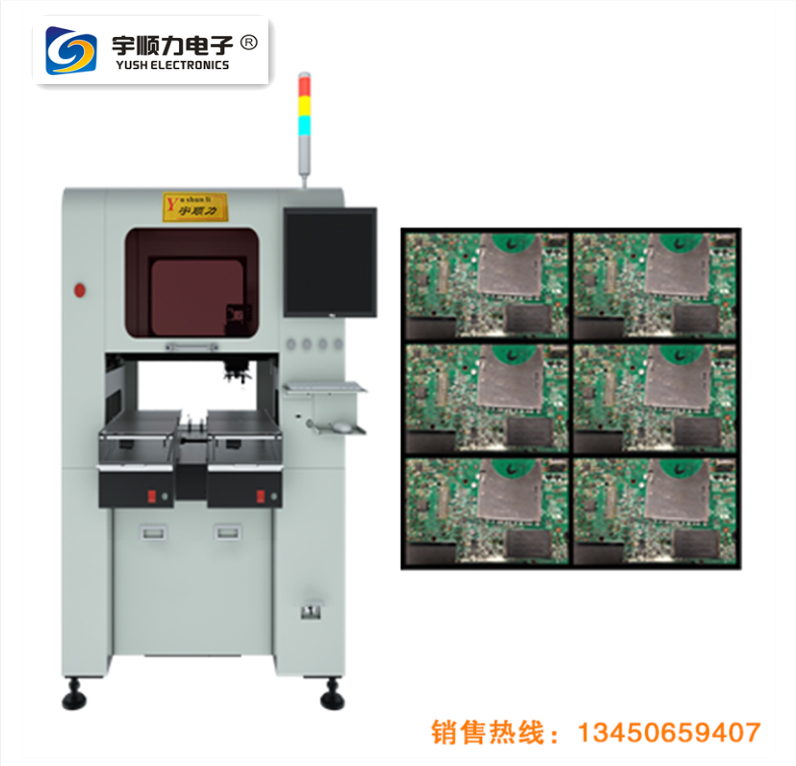 屏蔽罩貼片機(jī)電子元件插件貼片機(jī)手機(jī)貼裝機(jī)SMT貼裝機(jī)