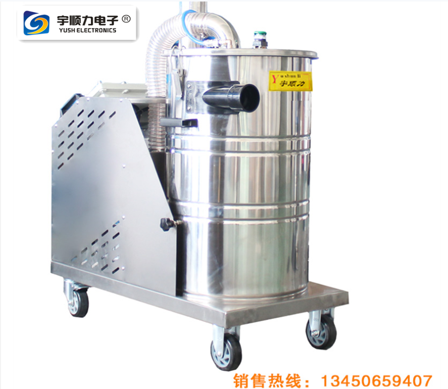 工業(yè)吸塵設備報價蘇州工業(yè)吸塵器制造商