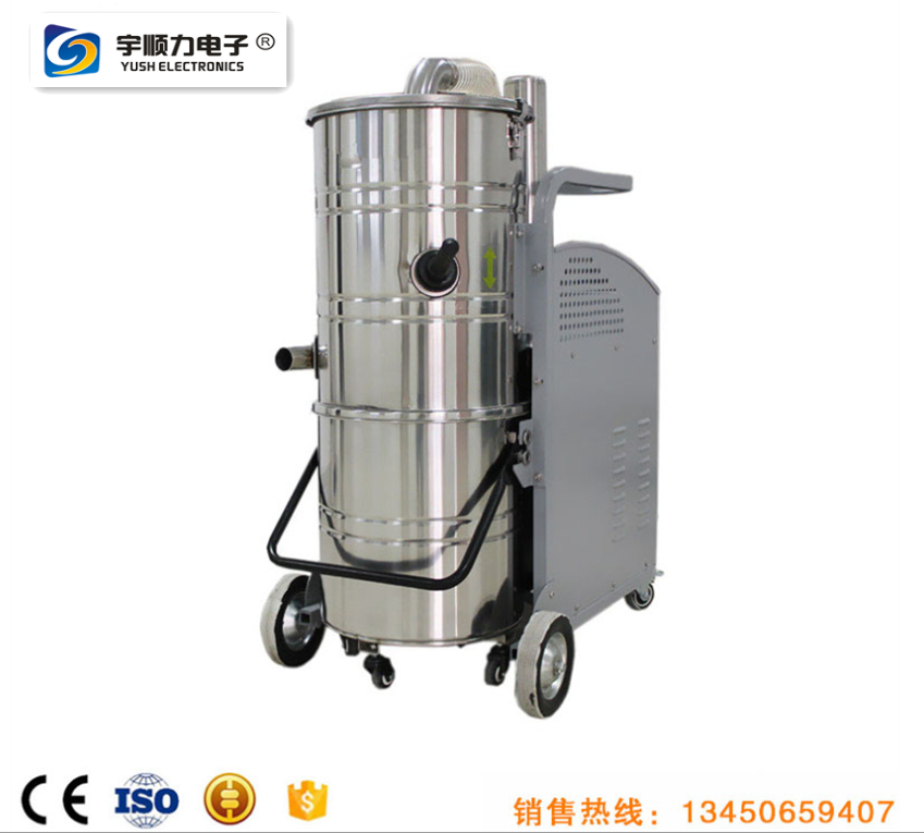 工業(yè)吸塵器供應商5.5KW工業(yè)吸塵機